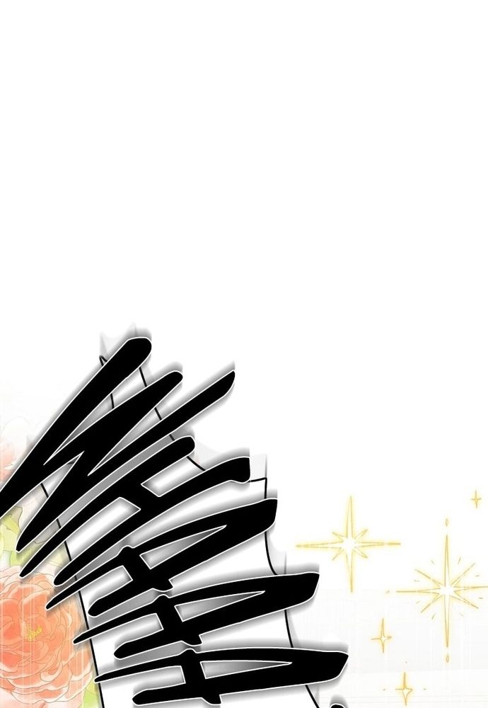 Thiếu Nữ Bị Ruồng Bỏ: Kế Hoạch Báo Thù Của Gia Tộc Pháp Sư Chapter 13 - 68