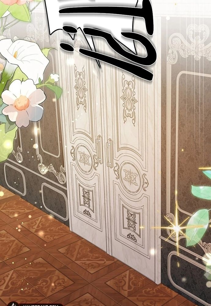 Thiếu Nữ Bị Ruồng Bỏ: Kế Hoạch Báo Thù Của Gia Tộc Pháp Sư Chapter 13 - 69