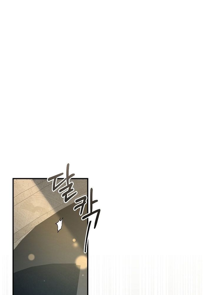 Thiếu Nữ Bị Ruồng Bỏ: Kế Hoạch Báo Thù Của Gia Tộc Pháp Sư Chapter 15 - 22