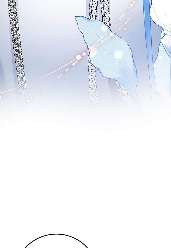 Thiếu Nữ Bị Ruồng Bỏ: Kế Hoạch Báo Thù Của Gia Tộc Pháp Sư Chapter 15 - 77