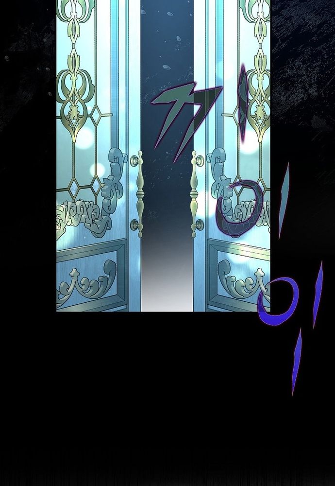 Thiếu Nữ Bị Ruồng Bỏ: Kế Hoạch Báo Thù Của Gia Tộc Pháp Sư Chapter 16 - 107