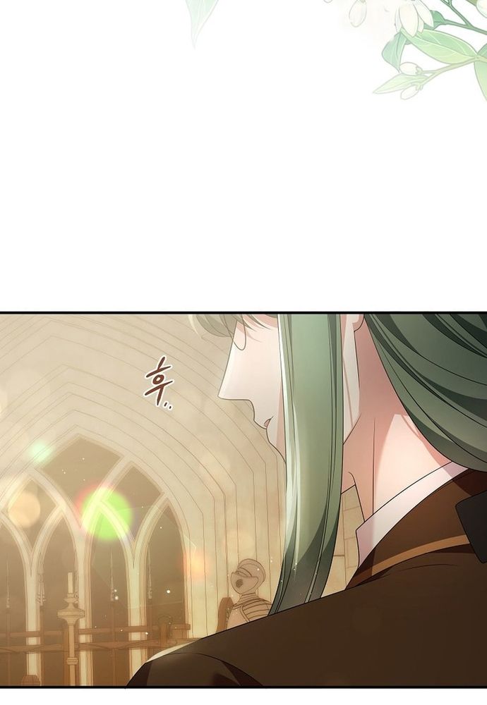 Thiếu Nữ Bị Ruồng Bỏ: Kế Hoạch Báo Thù Của Gia Tộc Pháp Sư Chapter 16 - 65