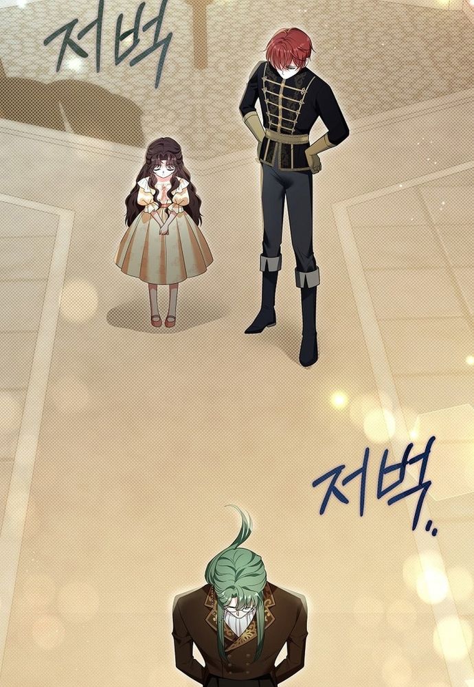 Thiếu Nữ Bị Ruồng Bỏ: Kế Hoạch Báo Thù Của Gia Tộc Pháp Sư Chapter 16 - 68