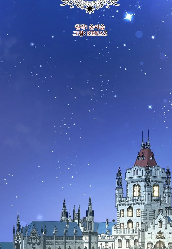 Thiếu Nữ Bị Ruồng Bỏ: Kế Hoạch Báo Thù Của Gia Tộc Pháp Sư Chapter 16 - 72