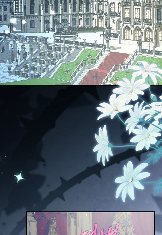 Thiếu Nữ Bị Ruồng Bỏ: Kế Hoạch Báo Thù Của Gia Tộc Pháp Sư Chapter 16 - 73