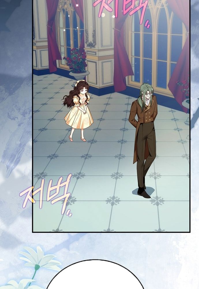 Thiếu Nữ Bị Ruồng Bỏ: Kế Hoạch Báo Thù Của Gia Tộc Pháp Sư Chapter 16 - 74