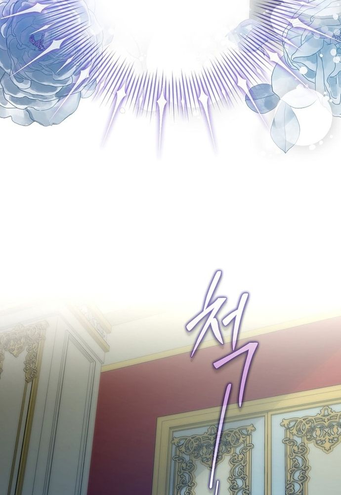 Thiếu Nữ Bị Ruồng Bỏ: Kế Hoạch Báo Thù Của Gia Tộc Pháp Sư Chapter 16 - 85