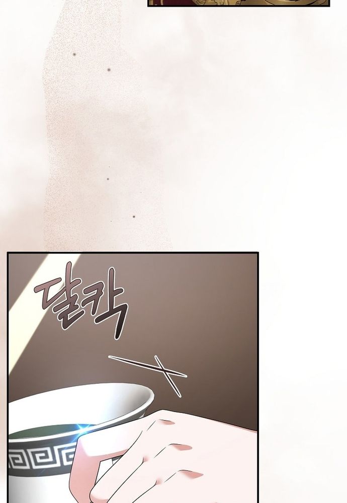 Thiếu Nữ Bị Ruồng Bỏ: Kế Hoạch Báo Thù Của Gia Tộc Pháp Sư Chapter 17 - 24