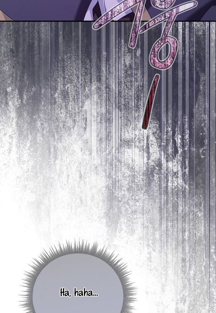 Thiếu Nữ Bị Ruồng Bỏ: Kế Hoạch Báo Thù Của Gia Tộc Pháp Sư Chapter 17 - 55