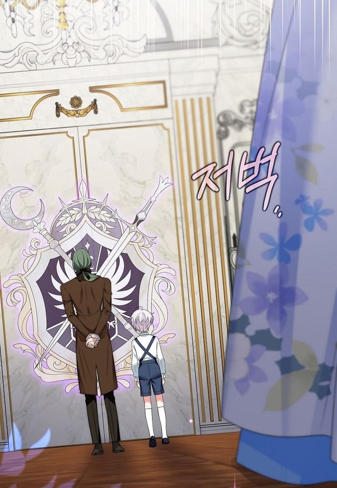 Thiếu Nữ Bị Ruồng Bỏ: Kế Hoạch Báo Thù Của Gia Tộc Pháp Sư Chapter 17 - 99