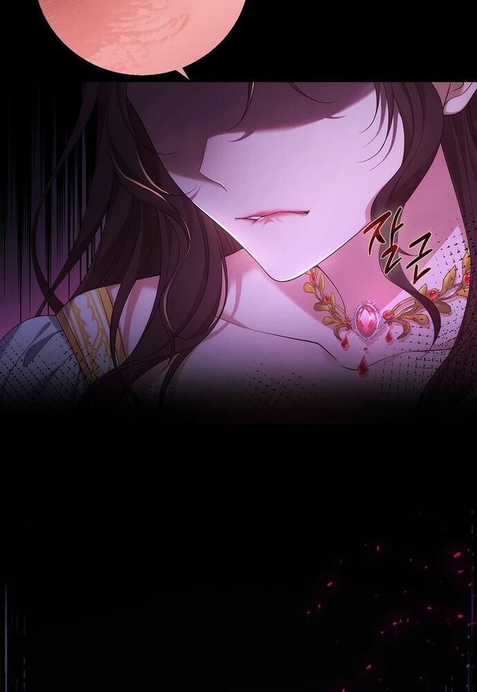 Thiếu Nữ Bị Ruồng Bỏ: Kế Hoạch Báo Thù Của Gia Tộc Pháp Sư Chapter 2 - 124