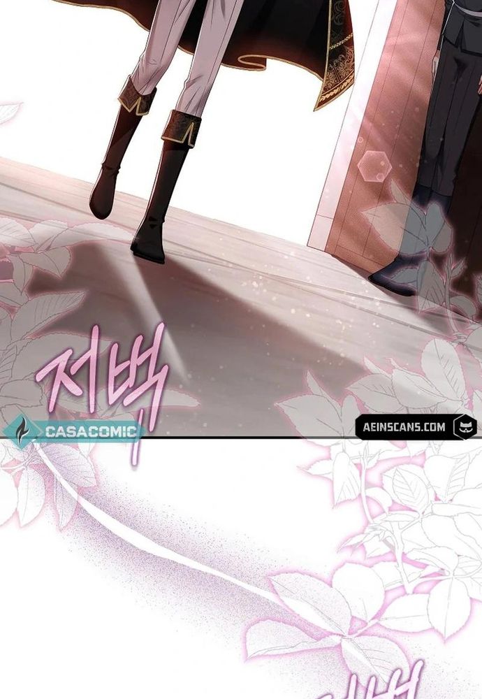 Thiếu Nữ Bị Ruồng Bỏ: Kế Hoạch Báo Thù Của Gia Tộc Pháp Sư Chapter 25 - 11