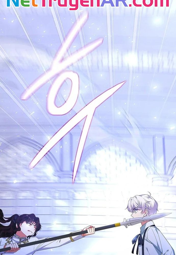 Thiếu Nữ Bị Ruồng Bỏ: Kế Hoạch Báo Thù Của Gia Tộc Pháp Sư Chapter 25 - 107