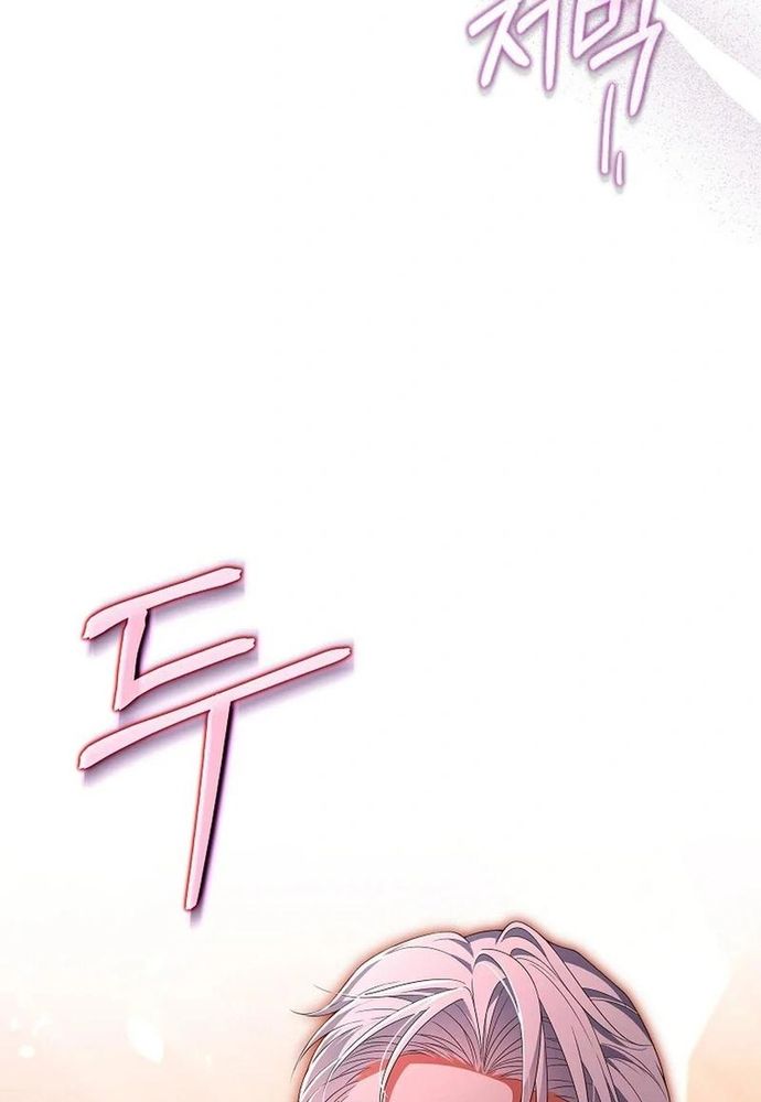 Thiếu Nữ Bị Ruồng Bỏ: Kế Hoạch Báo Thù Của Gia Tộc Pháp Sư Chapter 25 - 12