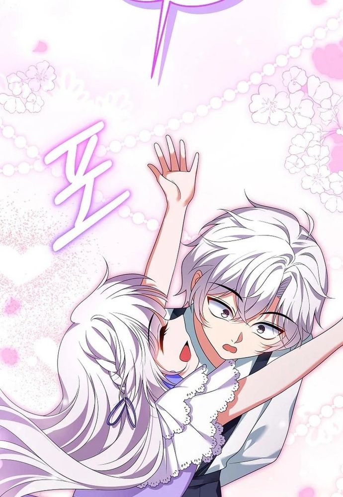 Thiếu Nữ Bị Ruồng Bỏ: Kế Hoạch Báo Thù Của Gia Tộc Pháp Sư Chapter 25 - 22