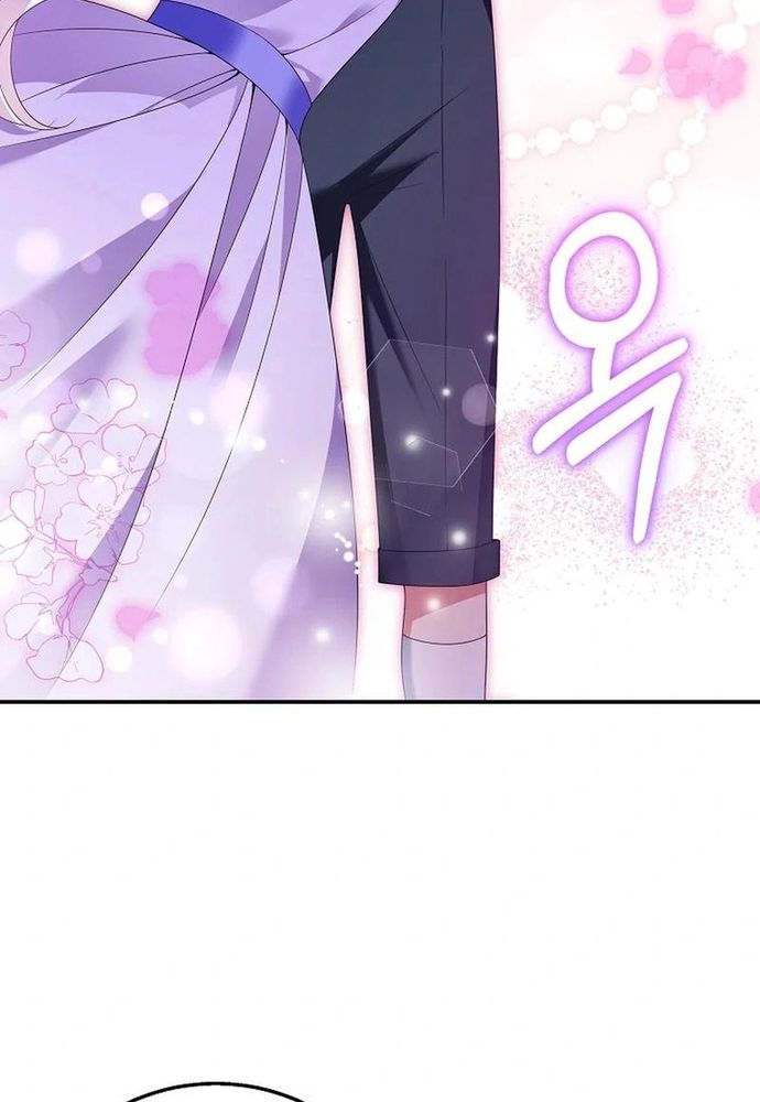 Thiếu Nữ Bị Ruồng Bỏ: Kế Hoạch Báo Thù Của Gia Tộc Pháp Sư Chapter 25 - 23