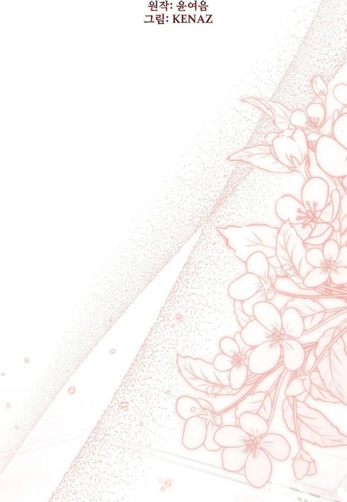 Thiếu Nữ Bị Ruồng Bỏ: Kế Hoạch Báo Thù Của Gia Tộc Pháp Sư Chapter 25 - 44