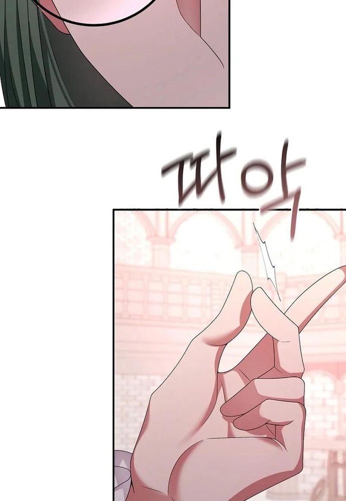 Thiếu Nữ Bị Ruồng Bỏ: Kế Hoạch Báo Thù Của Gia Tộc Pháp Sư Chapter 25 - 54