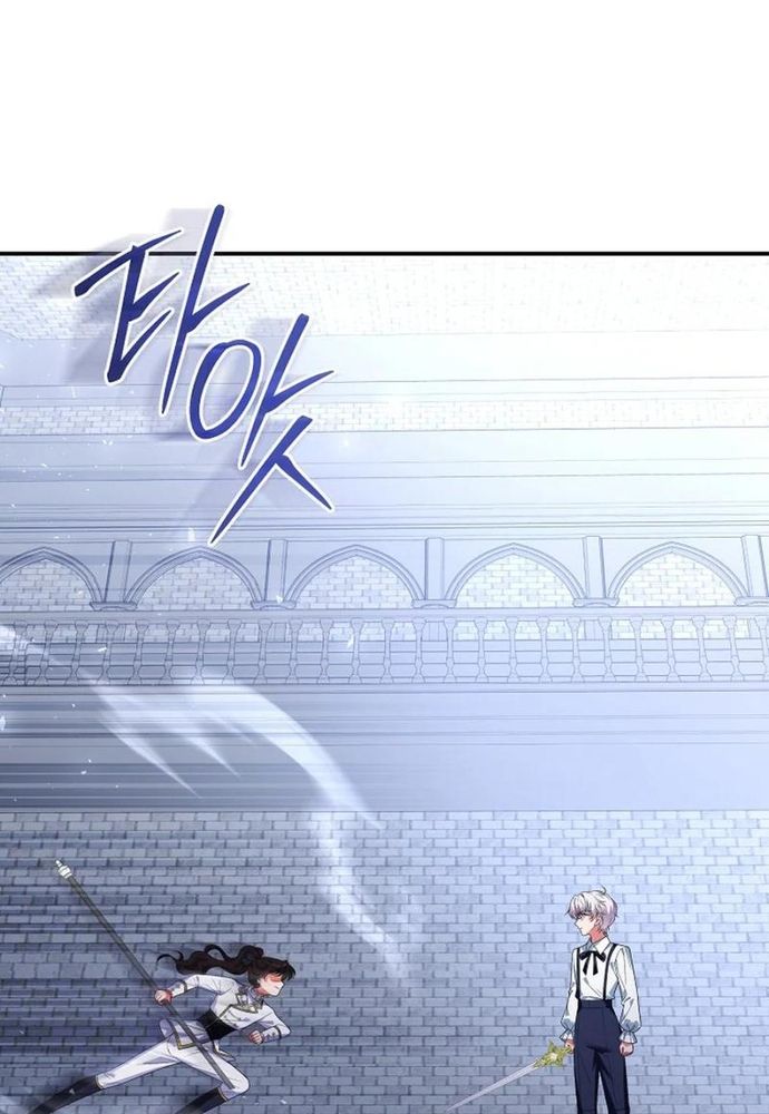 Thiếu Nữ Bị Ruồng Bỏ: Kế Hoạch Báo Thù Của Gia Tộc Pháp Sư Chapter 26 - 118