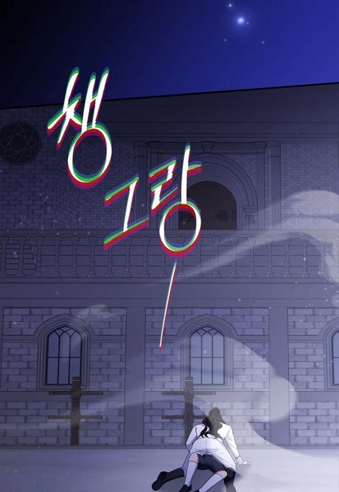 Thiếu Nữ Bị Ruồng Bỏ: Kế Hoạch Báo Thù Của Gia Tộc Pháp Sư Chapter 26 - 136