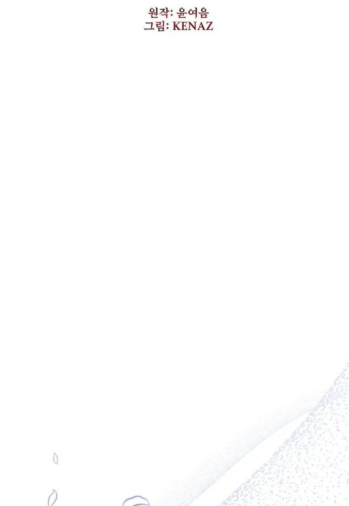 Thiếu Nữ Bị Ruồng Bỏ: Kế Hoạch Báo Thù Của Gia Tộc Pháp Sư Chapter 26 - 46