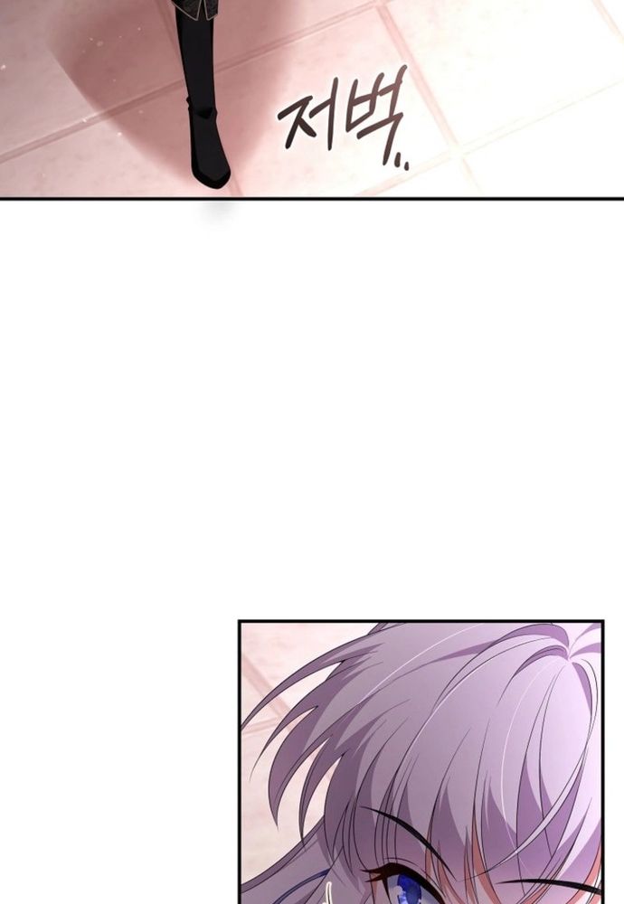 Thiếu Nữ Bị Ruồng Bỏ: Kế Hoạch Báo Thù Của Gia Tộc Pháp Sư Chapter 27 - 134