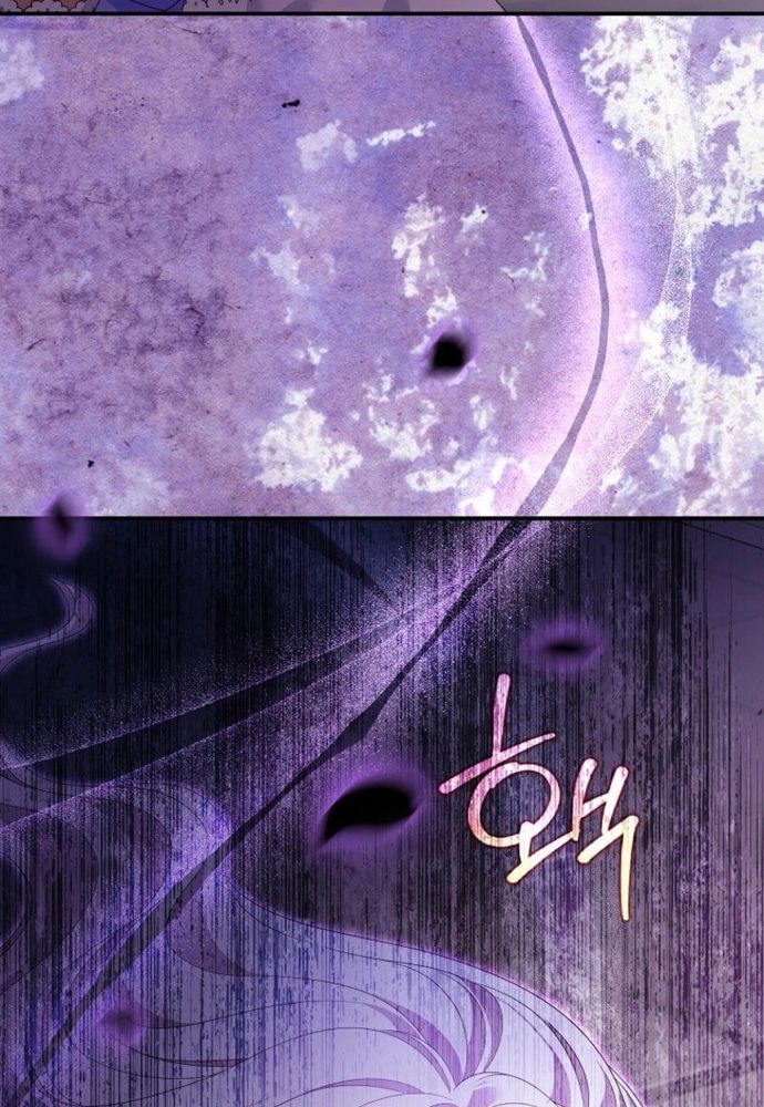 Thiếu Nữ Bị Ruồng Bỏ: Kế Hoạch Báo Thù Của Gia Tộc Pháp Sư Chapter 27 - 138