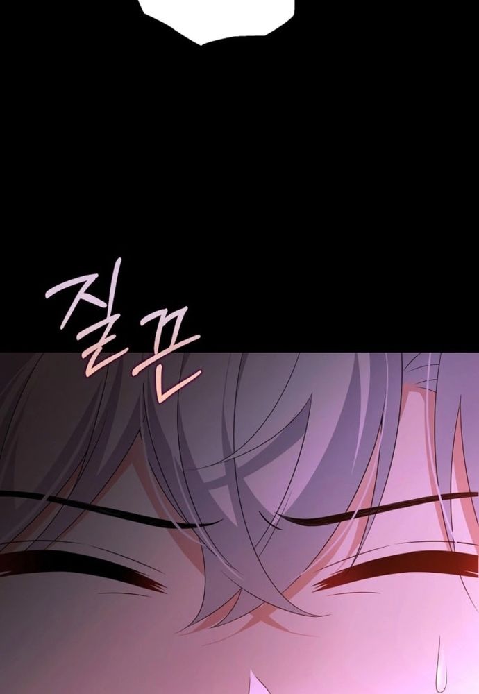 Thiếu Nữ Bị Ruồng Bỏ: Kế Hoạch Báo Thù Của Gia Tộc Pháp Sư Chapter 27 - 21