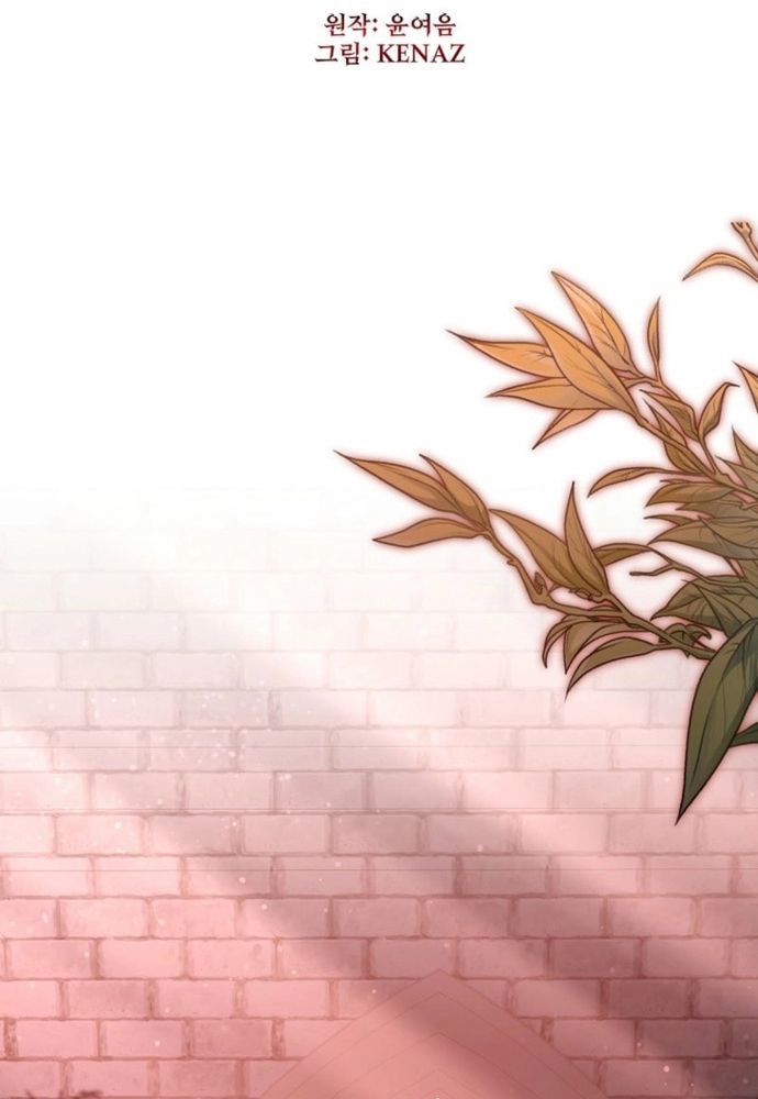 Thiếu Nữ Bị Ruồng Bỏ: Kế Hoạch Báo Thù Của Gia Tộc Pháp Sư Chapter 27 - 44