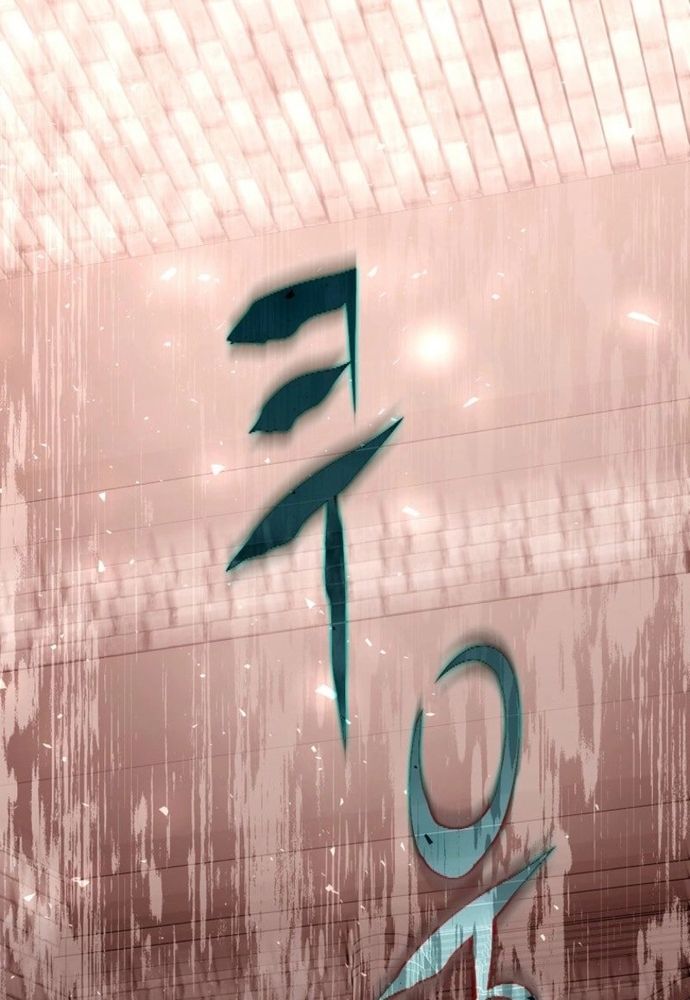 Thiếu Nữ Bị Ruồng Bỏ: Kế Hoạch Báo Thù Của Gia Tộc Pháp Sư Chapter 27 - 63