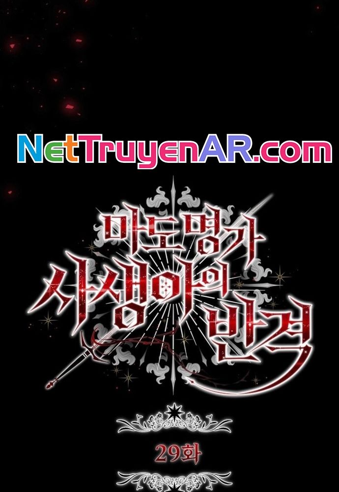 Thiếu Nữ Bị Ruồng Bỏ: Kế Hoạch Báo Thù Của Gia Tộc Pháp Sư Chapter 29 - 36