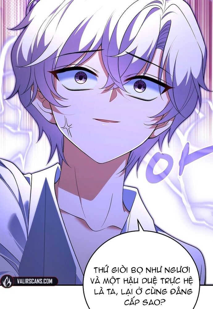 Thiếu Nữ Bị Ruồng Bỏ: Kế Hoạch Báo Thù Của Gia Tộc Pháp Sư Chapter 3 - 106