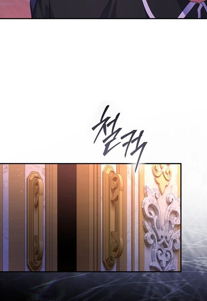 Thiếu Nữ Bị Ruồng Bỏ: Kế Hoạch Báo Thù Của Gia Tộc Pháp Sư Chapter 3 - 25