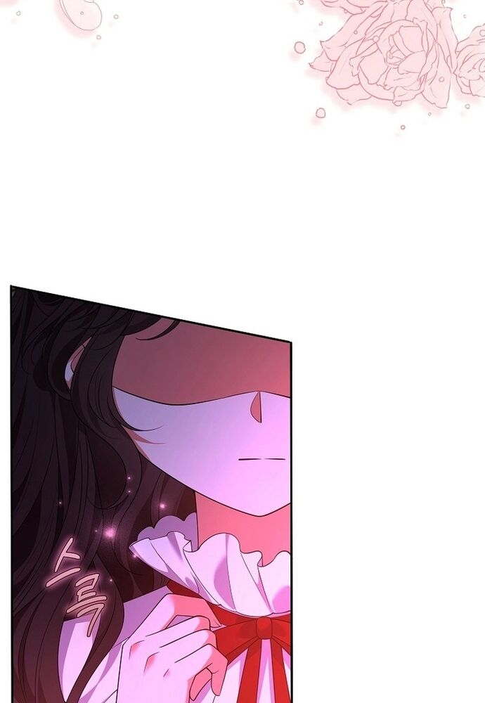 Thiếu Nữ Bị Ruồng Bỏ: Kế Hoạch Báo Thù Của Gia Tộc Pháp Sư Chapter 3 - 71