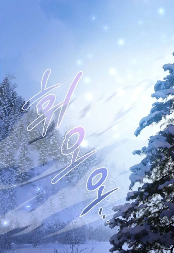 Thiếu Nữ Bị Ruồng Bỏ: Kế Hoạch Báo Thù Của Gia Tộc Pháp Sư Chapter 30 - 2