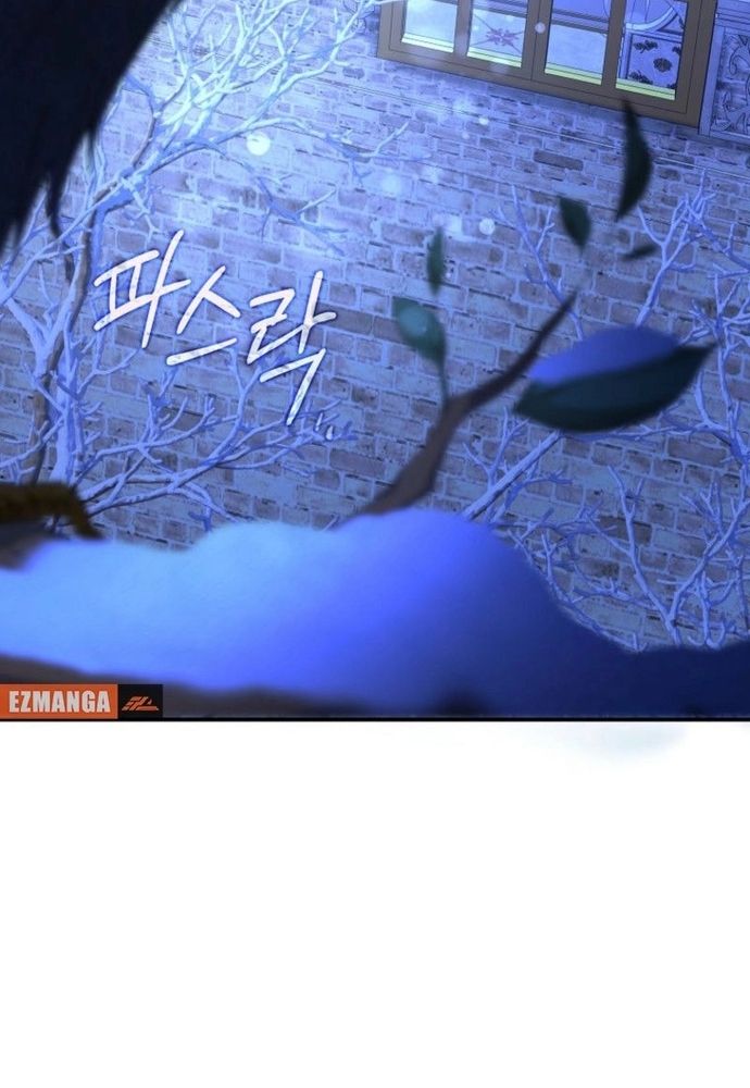 Thiếu Nữ Bị Ruồng Bỏ: Kế Hoạch Báo Thù Của Gia Tộc Pháp Sư Chapter 30 - 115