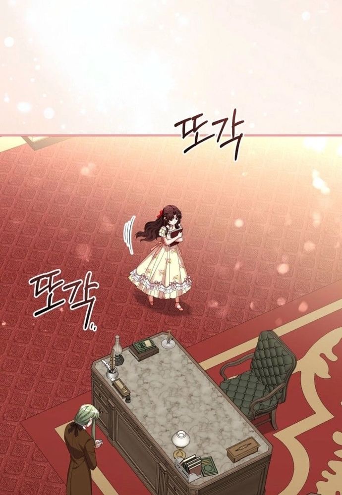 Thiếu Nữ Bị Ruồng Bỏ: Kế Hoạch Báo Thù Của Gia Tộc Pháp Sư Chapter 30 - 18