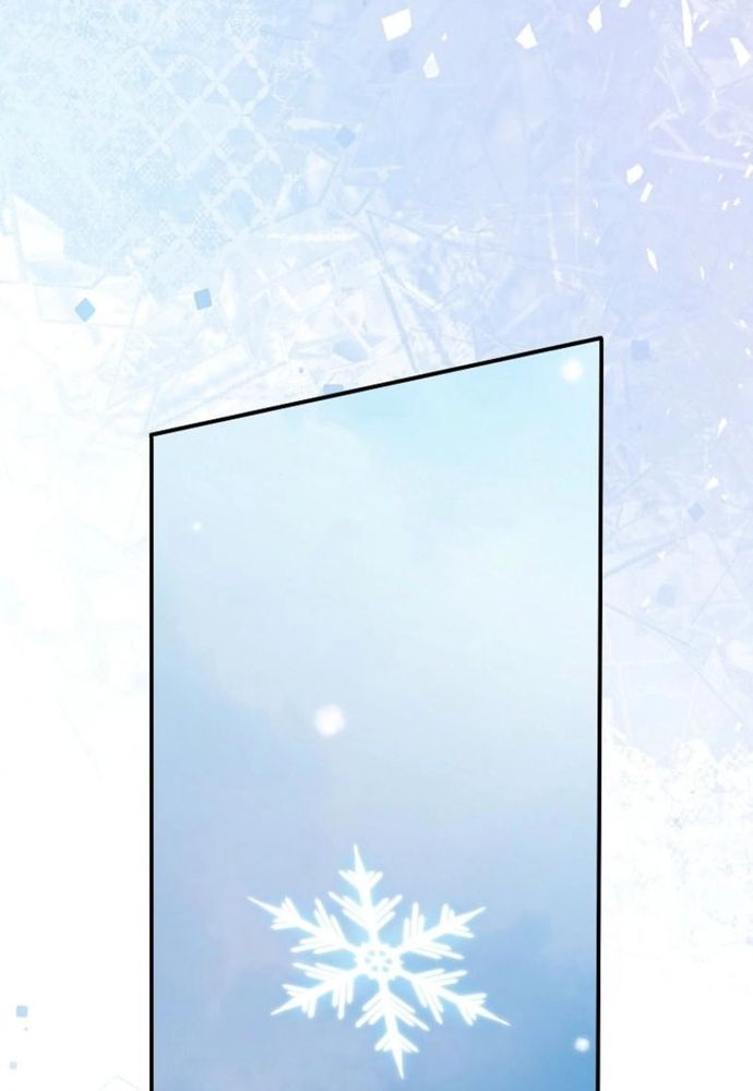 Thiếu Nữ Bị Ruồng Bỏ: Kế Hoạch Báo Thù Của Gia Tộc Pháp Sư Chapter 30 - 4