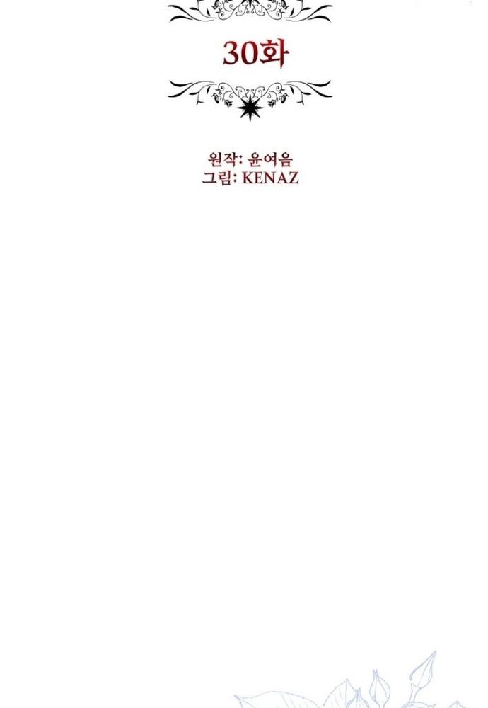 Thiếu Nữ Bị Ruồng Bỏ: Kế Hoạch Báo Thù Của Gia Tộc Pháp Sư Chapter 30 - 39