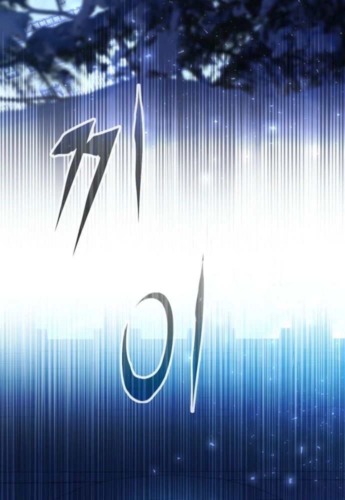 Thiếu Nữ Bị Ruồng Bỏ: Kế Hoạch Báo Thù Của Gia Tộc Pháp Sư Chapter 31 - 109