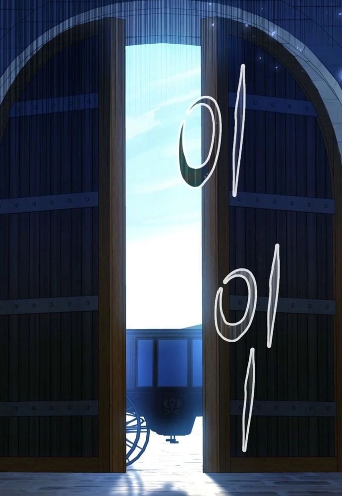 Thiếu Nữ Bị Ruồng Bỏ: Kế Hoạch Báo Thù Của Gia Tộc Pháp Sư Chapter 31 - 110