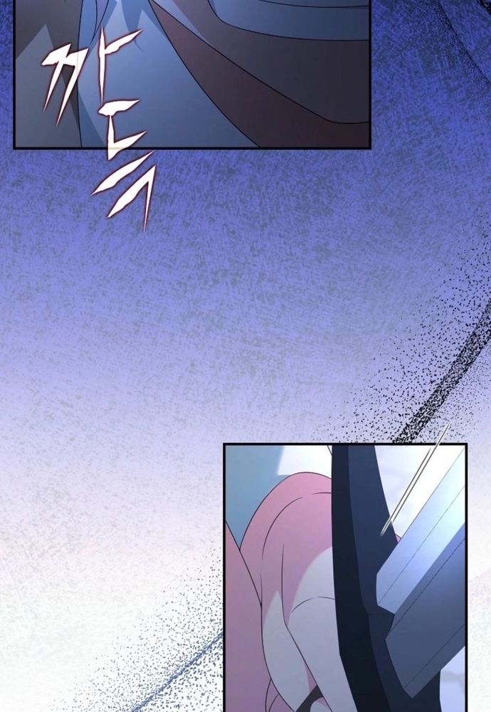 Thiếu Nữ Bị Ruồng Bỏ: Kế Hoạch Báo Thù Của Gia Tộc Pháp Sư Chapter 31 - 15