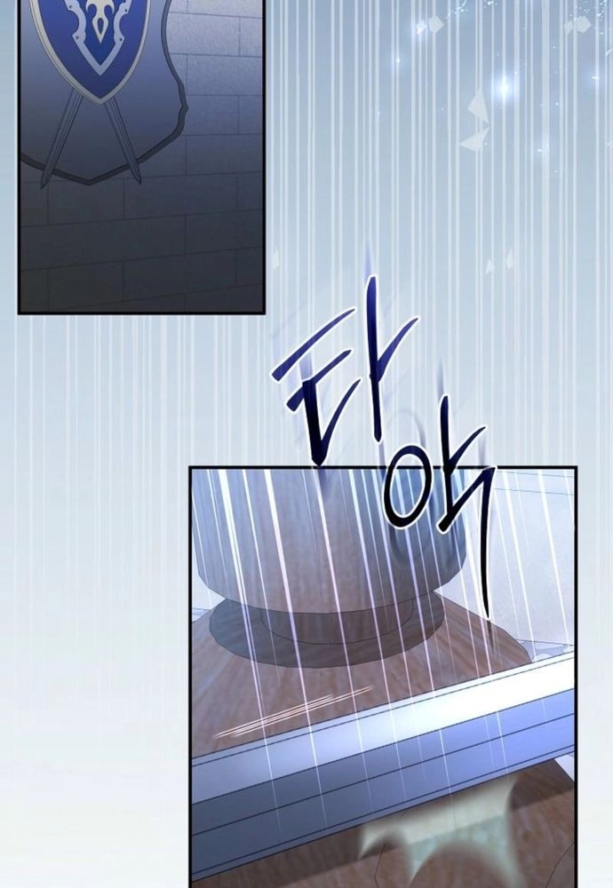 Thiếu Nữ Bị Ruồng Bỏ: Kế Hoạch Báo Thù Của Gia Tộc Pháp Sư Chapter 31 - 4