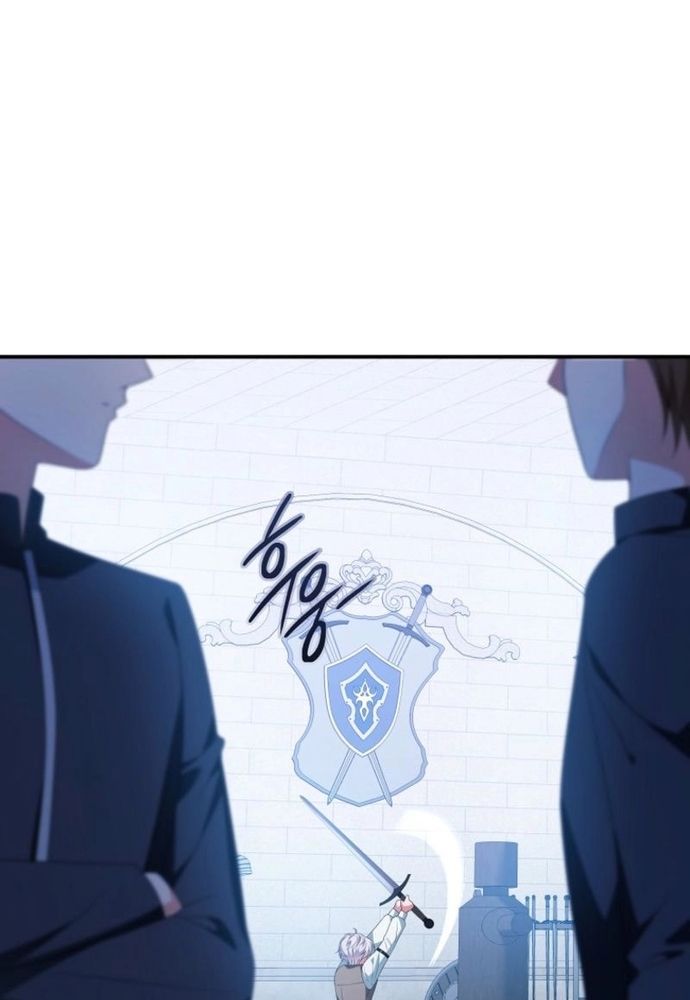 Thiếu Nữ Bị Ruồng Bỏ: Kế Hoạch Báo Thù Của Gia Tộc Pháp Sư Chapter 31 - 7