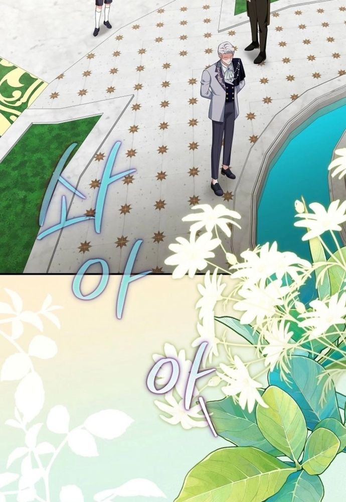 Thiếu Nữ Bị Ruồng Bỏ: Kế Hoạch Báo Thù Của Gia Tộc Pháp Sư Chapter 32 - 44