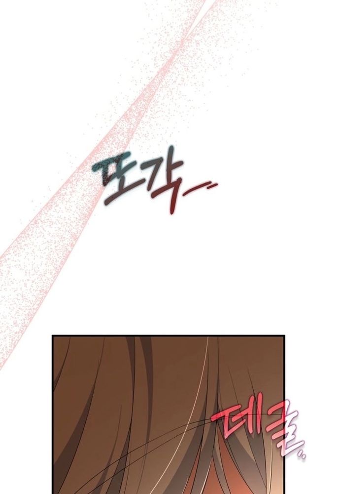 Thiếu Nữ Bị Ruồng Bỏ: Kế Hoạch Báo Thù Của Gia Tộc Pháp Sư Chapter 33 - 37