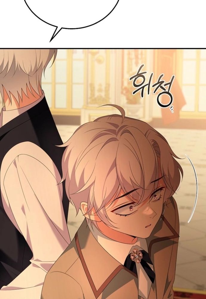 Thiếu Nữ Bị Ruồng Bỏ: Kế Hoạch Báo Thù Của Gia Tộc Pháp Sư Chapter 33 - 39