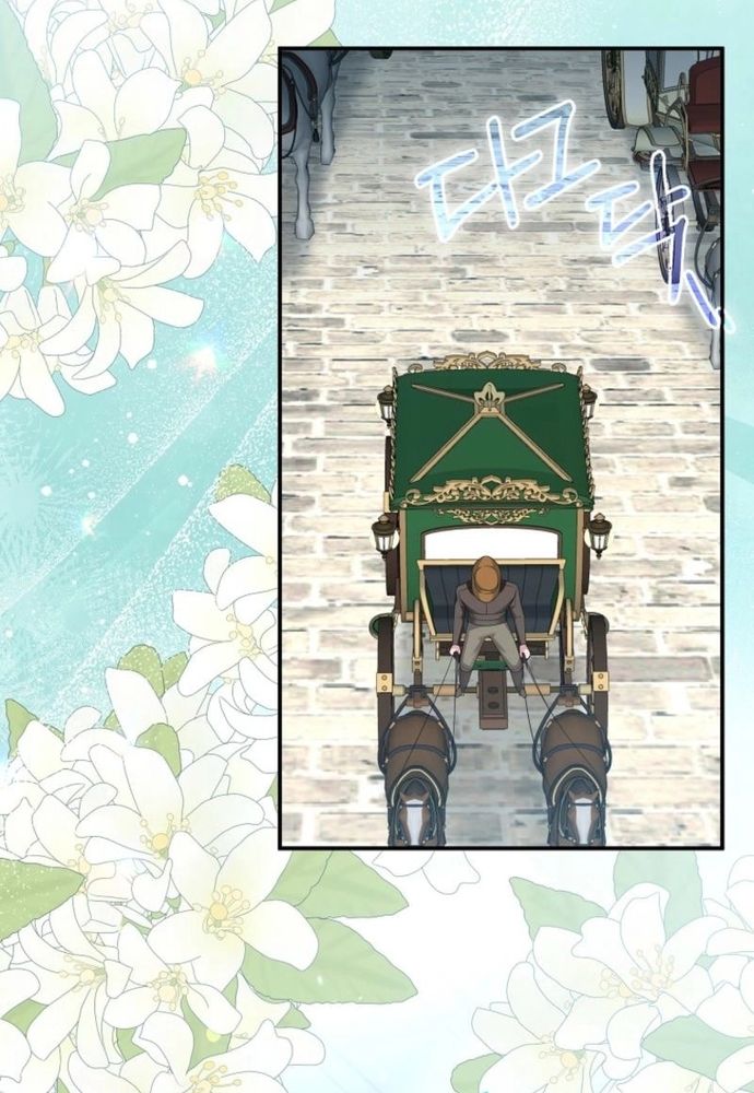 Thiếu Nữ Bị Ruồng Bỏ: Kế Hoạch Báo Thù Của Gia Tộc Pháp Sư Chapter 34 - 42