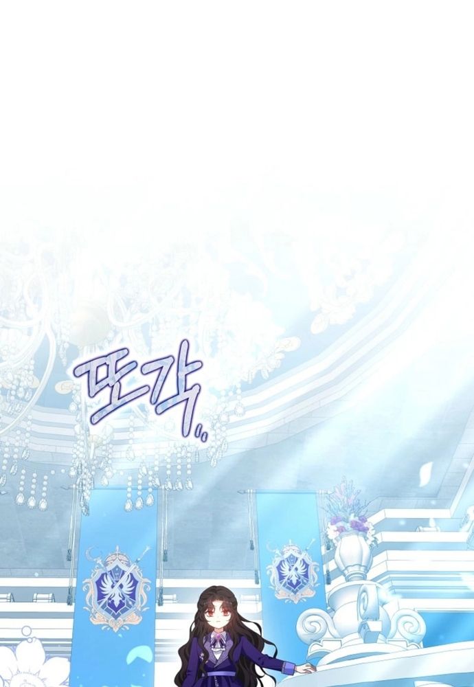 Thiếu Nữ Bị Ruồng Bỏ: Kế Hoạch Báo Thù Của Gia Tộc Pháp Sư Chapter 35 - 2