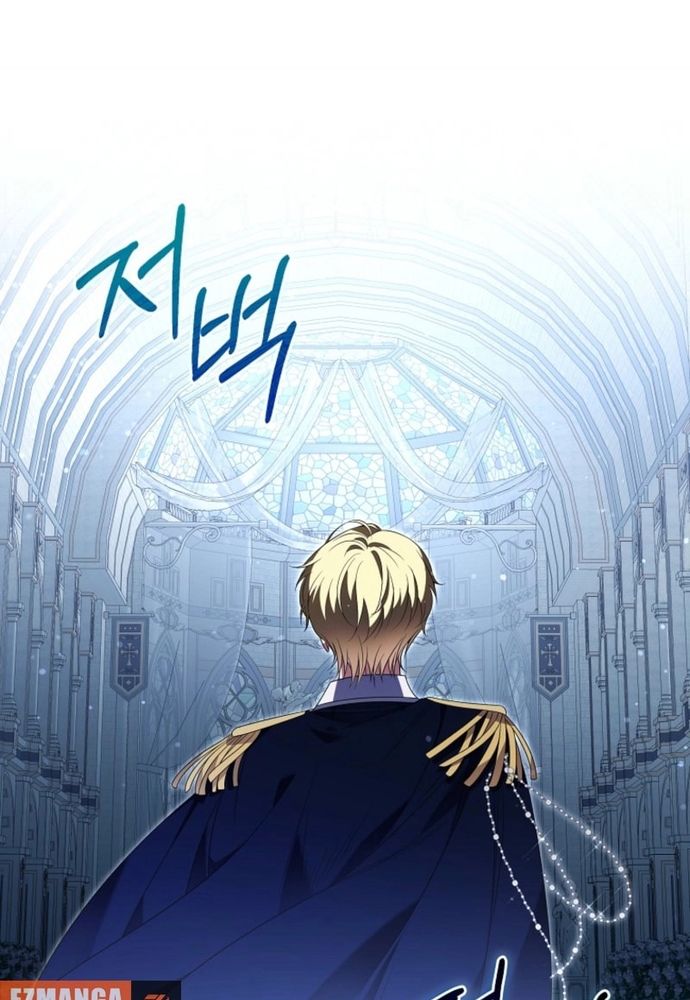 Thiếu Nữ Bị Ruồng Bỏ: Kế Hoạch Báo Thù Của Gia Tộc Pháp Sư Chapter 35 - 108